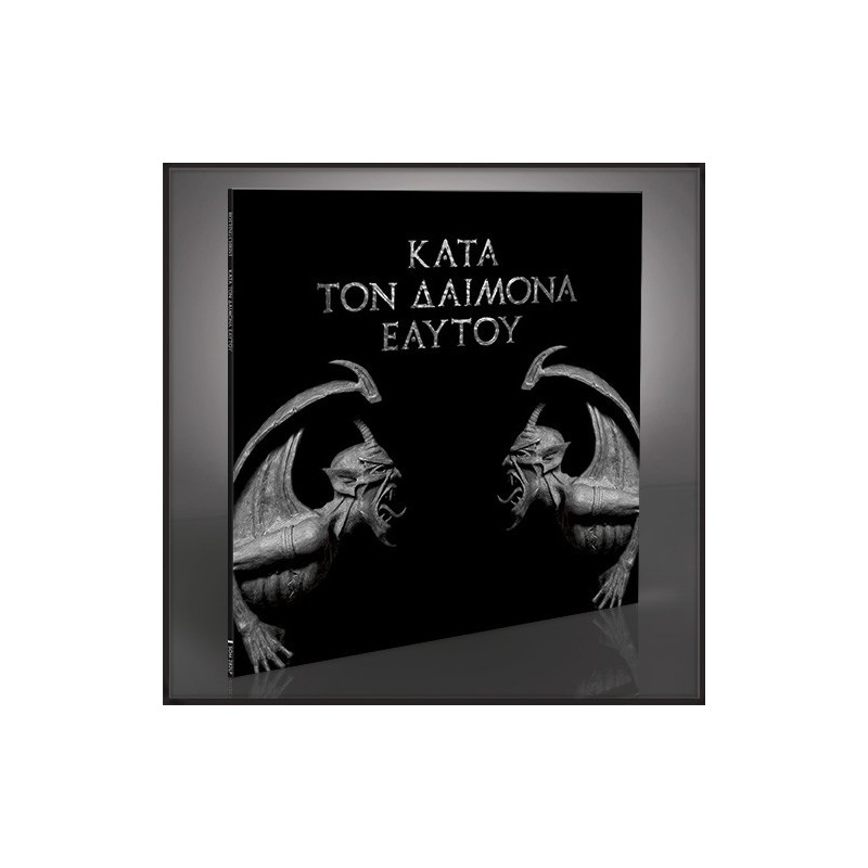 ROTTING CHRIST - KATA TON DAIMONA EAYTOY - 2xLP